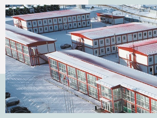 Решения для вахтовых поселков от СтальСтрой-Блв по цене 652 руб.